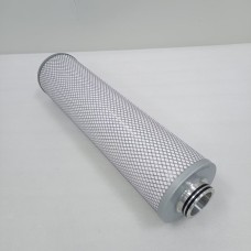 Сепаратор для компрессора GARDNER DENVER 204EAP6013